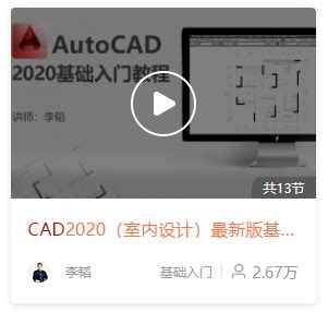 cad2018产品安装序列号和密钥，2018CAD激活码是什么？ - 羽兔网