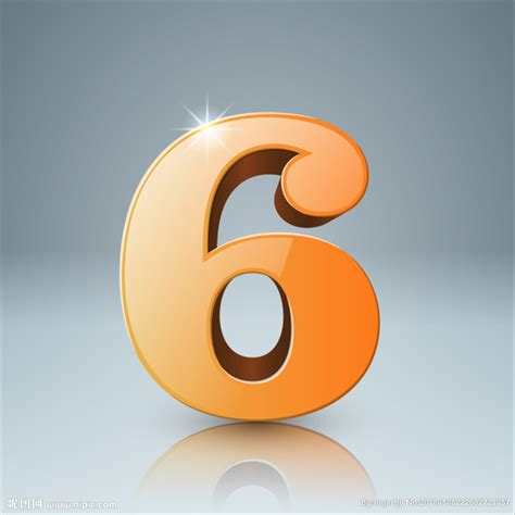 5在风水里代表什么 数字五的风水寓意解析_奇缘阁算命网