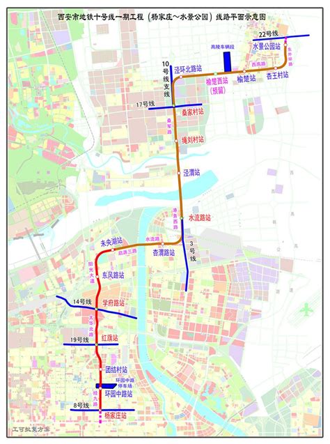 西安地铁10号线规划线路(图解)- 西安本地宝