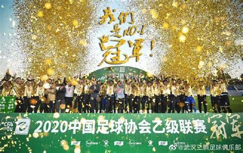 冠军！2022武汉篮球城市超级联赛决出总冠军！_长江云 - 湖北网络广播电视台官方网站