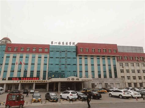 北大荒集团齐齐哈尔医院（农垦医院）-北京应天海乐科技发展有限公司
