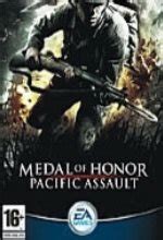 《荣誉勋章：血战太平洋》秘籍 控制台代码一览_开心电玩
