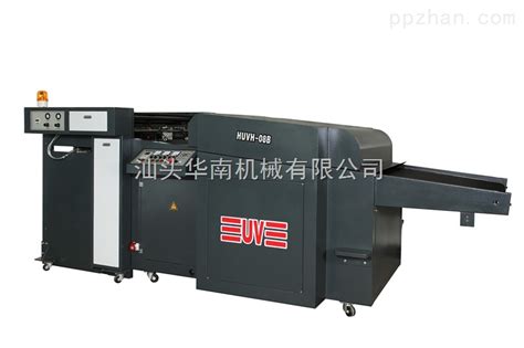 广东省UV烘干机生产厂家_供应信息_包装印刷产业网