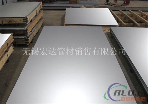 说说铝合金建筑铝模板的优势 - 河北标晟铝合金模板有限公司-河北标晟铝合金模板有限公司