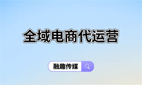 『芜湖』轨道交通1号线力争9月底开通试运营_城轨_新闻_轨道交通网-新轨网