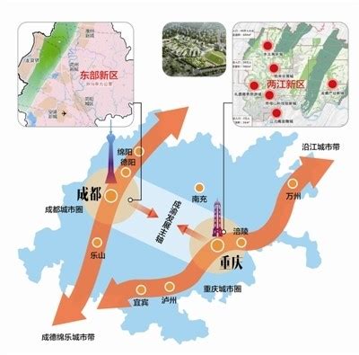 川渝十四五规划建议发布 今后5年成渝双城经济圈这么干_手机新浪网