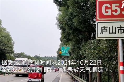 新修的公路高清图片下载_红动中国