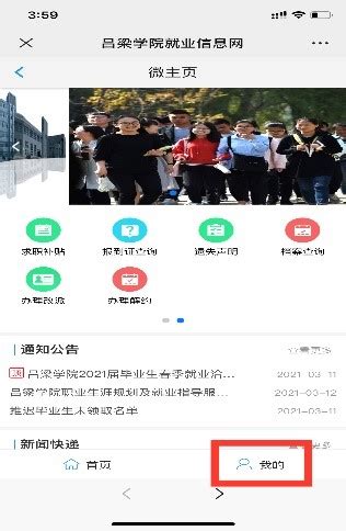 上海网络公司【布谷网络】-专注网站建设网络营销推广！
