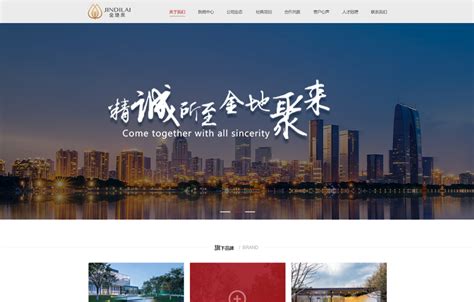 公司介绍_金坛市阳光旅行社官网 - 致力于做最受金坛市民喜爱的旅游企业