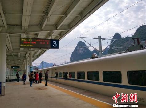 广西贺州市的火车站什么时候开通？_