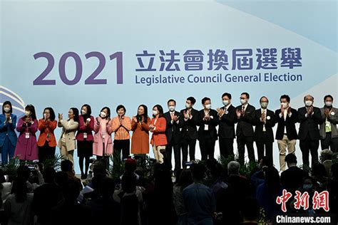香港特区第七届立法会选举选委会界别40个议席全部产生凤凰网北美_凤凰网