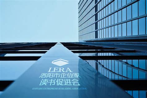 洛阳中德科技园-产业园版块-郑州聚创空间运营有限公司