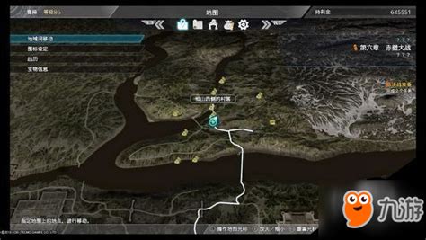 《真三国无双8》开地图技巧分享 怎么快速开地图？_九游手机游戏
