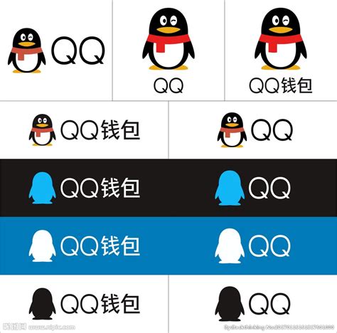 QQ钱包怎么提现_QQ钱包提现多久到账【组图】-太平洋电脑网PConline-太平洋电脑网