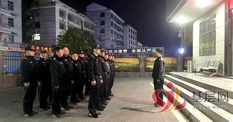 新化县公安局开展集中清查整治行动 - 基层网