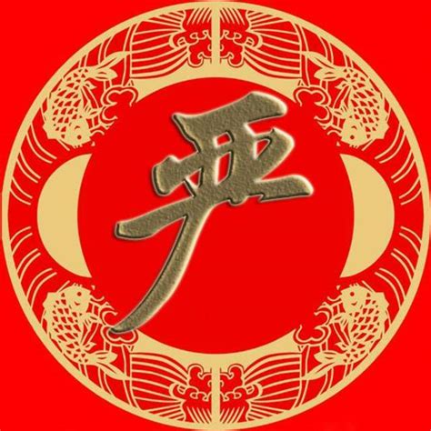 曹姓非主流头像