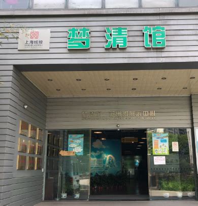 江清梦
