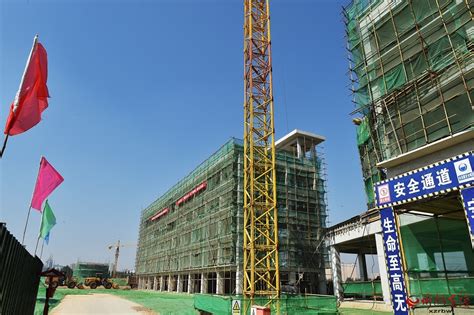 忻州经济技术开发区 - 搜狗百科