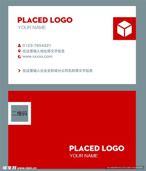企业logo标志设计和企业字体设计|平面|字体/字形|张玉亮Design - 原创作品 - 站酷 (ZCOOL)