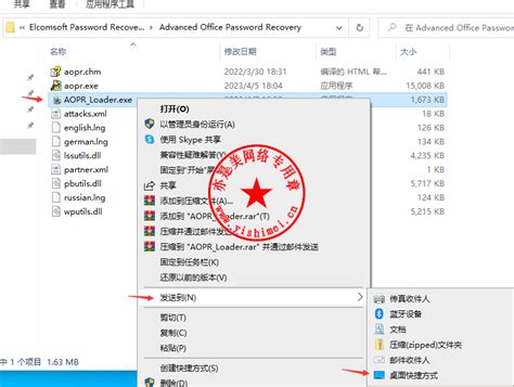 asp后缀的文件如何运行_asp文件怎么运行-CSDN博客