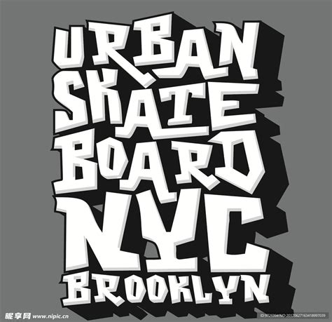 嘻哈街头涂鸦喷漆特效字体可修改设计图__其他_广告设计_设计图库_昵图网nipic.com