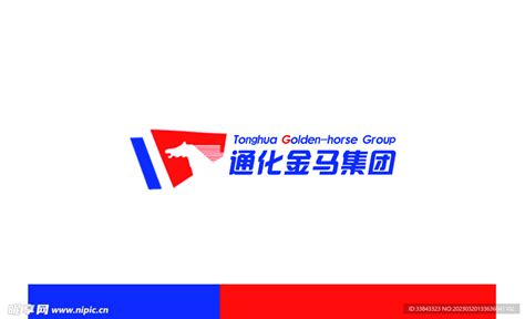 通化金马集团logo 设计图__PSD分层素材_PSD分层素材_设计图库_昵图网nipic.com