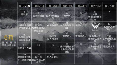 抖音电商运营自学全套教程