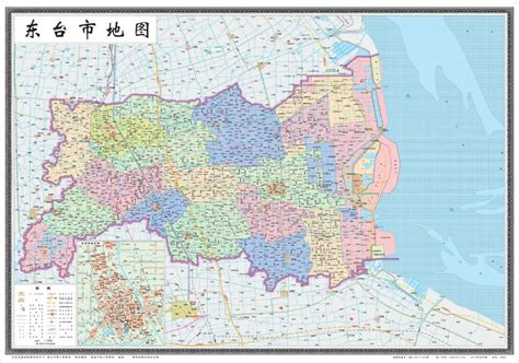 东台市地图图片