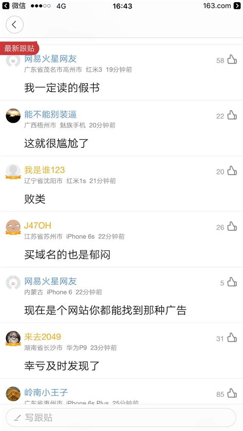 适合和男朋友看的黄色图片