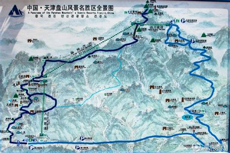 盘山风景区地图高清,,中版(第2页)_大山谷图库