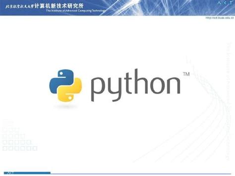 python文档中文版下载,python帮助文档中文版_有没有中文版的带检索的pythonapi文档-CSDN博客