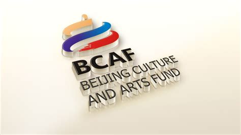 北京艺术基金-Logo设计作品|公司-特创易·GO