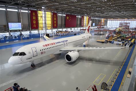 中国远洋海运 集团要闻 中远海运助力空客天津首架A350飞机完成交付