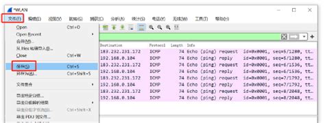 Wireshark使用教程（界面说明、捕获过滤器表达式、显示过滤器表达式） - 知乎