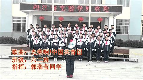 国庆将至，这群小学生用另一种方式唱响国歌，礼赞祖国