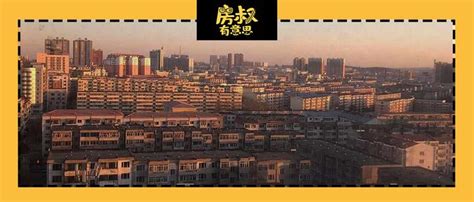 去年至今近四千人来鹤岗买房,“网红躺平城市”如何留人?-广州搜狐焦点