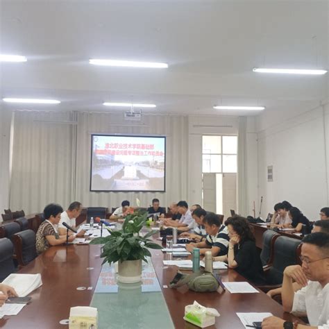 学报编辑部-欢迎访问淮北职业技术学院