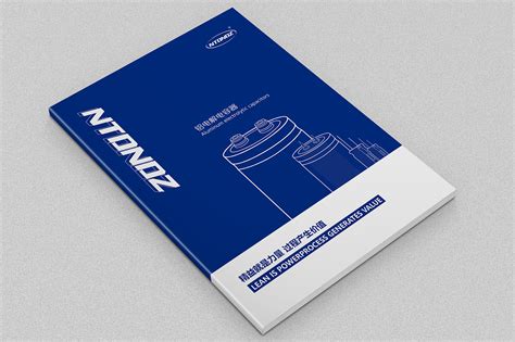 南通产品画册设计 画册制作 产品手册设计|平面|宣传物料|設計家的夢 - 原创作品 - 站酷 (ZCOOL)