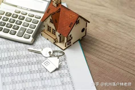 杭州调整住房公积金贷款政策：结清商业贷款可执行首套房政策-大河网
