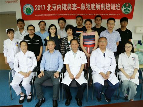 首都医科大学附属友谊医院