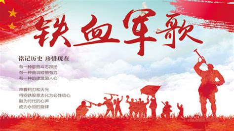 震撼的爱国电影《长津湖》真实演绎抗美援朝志愿军的铁血硬汉_腾讯视频