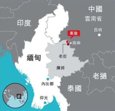 民国政府为制约军阀所作的中国地图，看看你的家乡在哪个省|民国|军阀|地图_新浪新闻