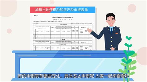 上海优化营商环境新范例：从签约到开工仅用两个多月，“山姆”跑赢“特斯拉”_市政厅_新民网