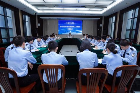 第八期公安大学生警务研究人才训练班开班-江苏警官学院