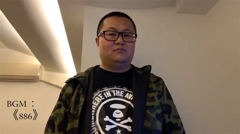 头像孙笑川图片