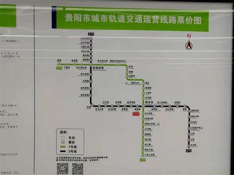 7月13日，广州市发展改革委官网发布关于召开《广州市公交基础票价优化方案》（以下简称《方案》）听证会暨征集听证会参加人和征求公众意见的公告。