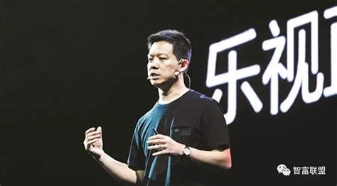 贾跃亭出任CEO FF宣布获超10亿美元A轮融资_凤凰科技