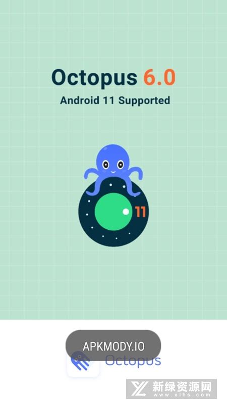 八爪鱼手柄app下载-八爪鱼手柄映射软件(Octoplugin - Octopus Gamepad, Keymapper, Booster ...