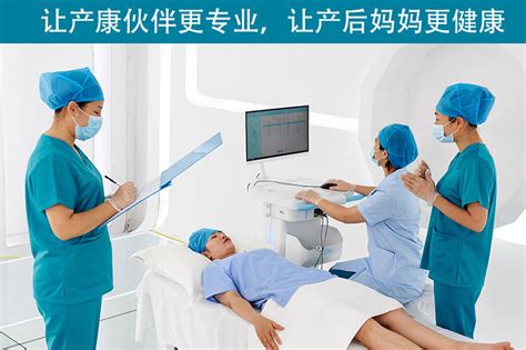 盆底康复治疗仪效果明显超过运动0广州通泽医疗科技有限公司