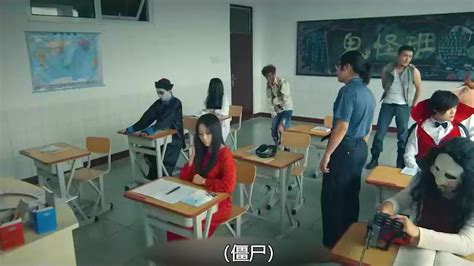 [鬼怪学院] 歌王_高清1080P在线观看平台_腾讯视频